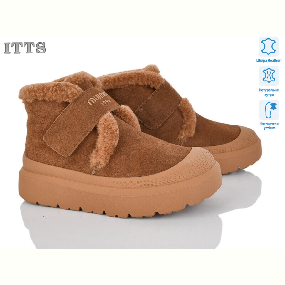 Ботинки ITTS KT102-45