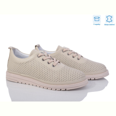 Кроссовки Mona Lisa 24022 beige