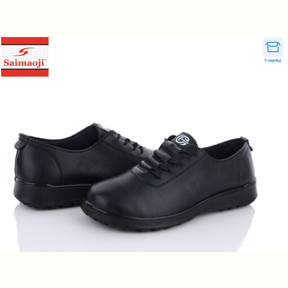 Туфли Saimaoji C12-1