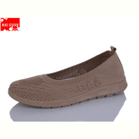 Слипоны Maiguan 518-9