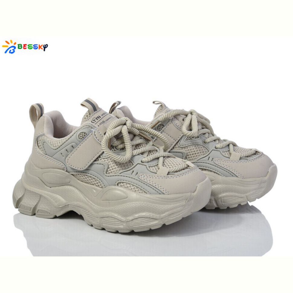 Кроссовки Bessky-Kellaifeng BY3665-4C