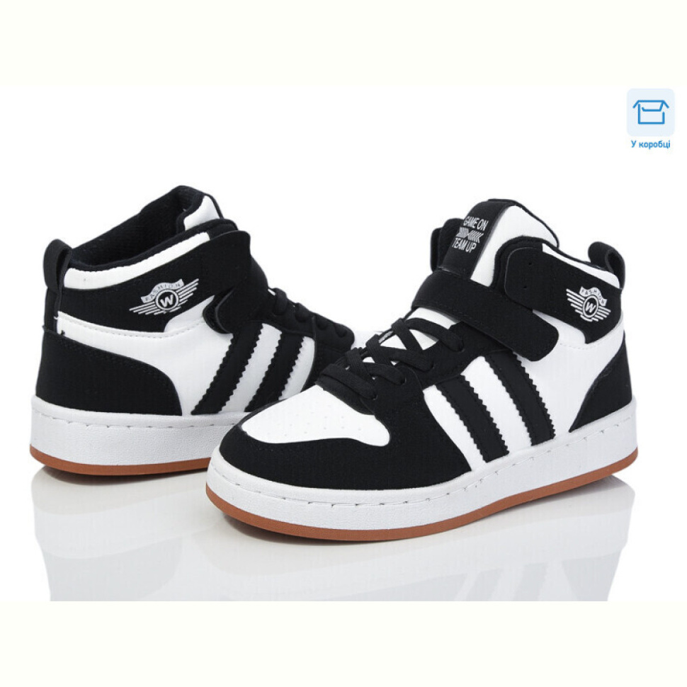 Кроссовки Happy 231-2