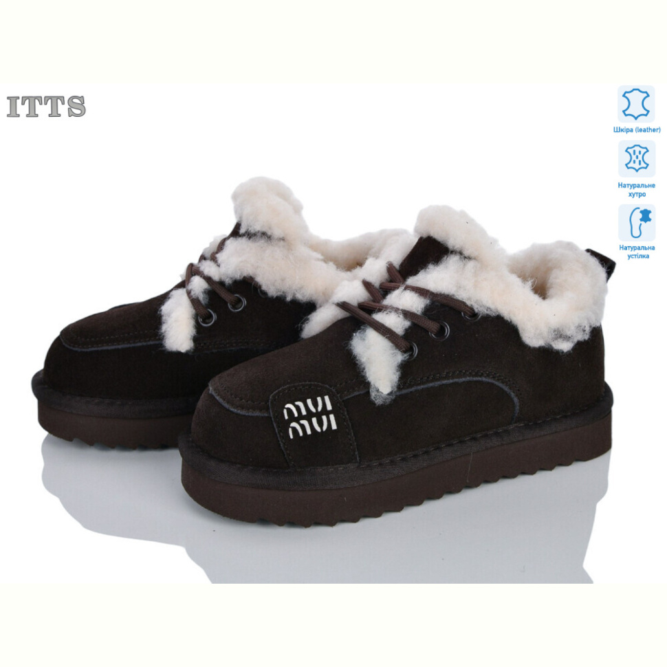 Ботинки ITTS 7789-3 Ботинки ITTS 7789-3