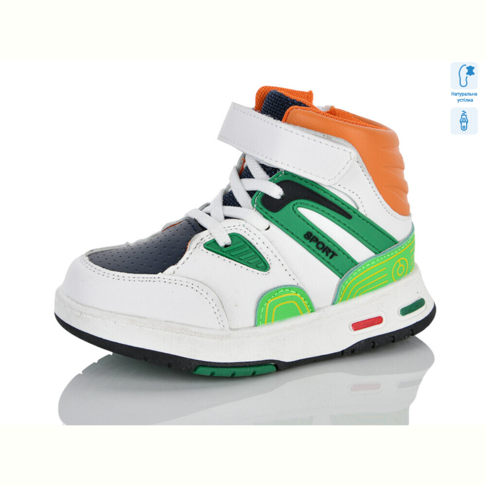 Ботинки Xifa kids XXF03-9961D Ботинки Xifa kids XXF03-9961D