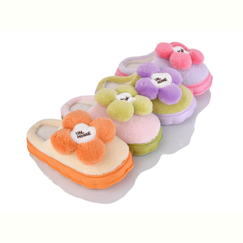 Тапки SANLIN 2 2369 mix Тапки SANLIN 2 2369 mix