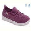 Кроссовки Weestep R107850330