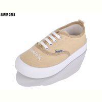 Кроссовки Super Gear D731-2 beige