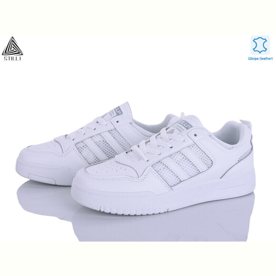 Кроссовки STILLI Group AD600-1 шкіра