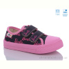 Кеды Weestep R107850558