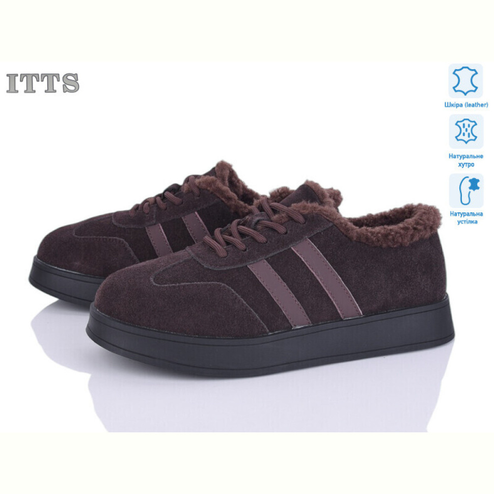 Кроссовки ITTS L26-41
