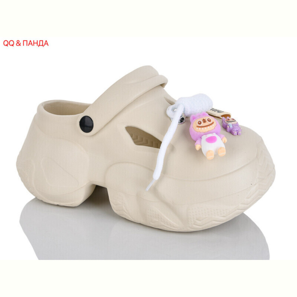 Кроксы QQ&Панда QQ81-3 Кроксы QQ&Панда QQ81-3