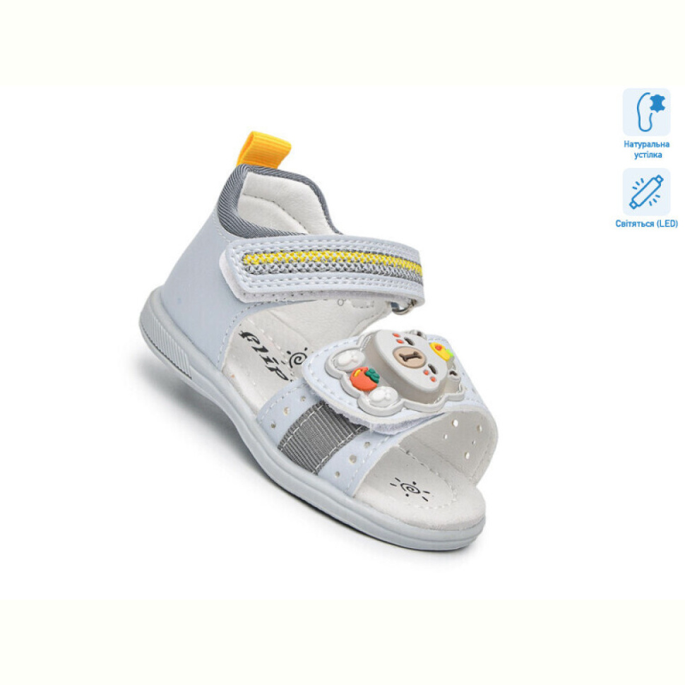 Сандалии TOM.M 65050G LED