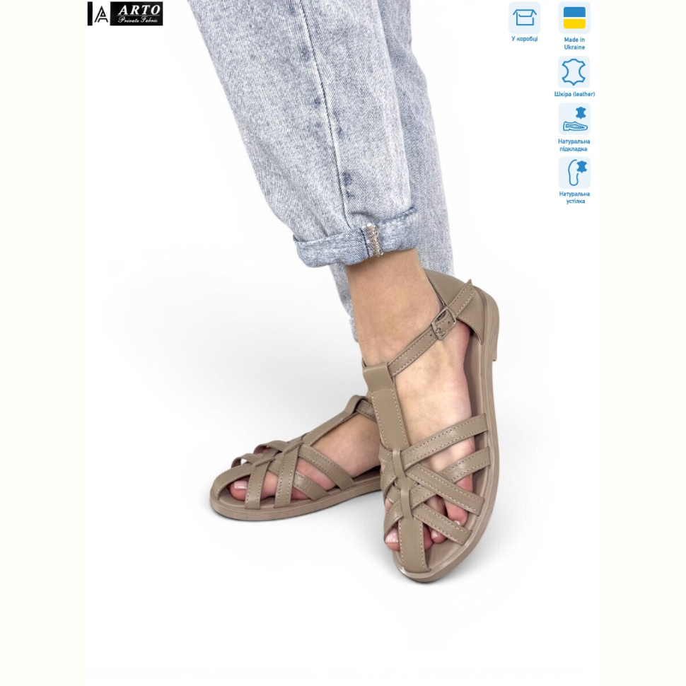 Босоножки ARTO 171 лате к.