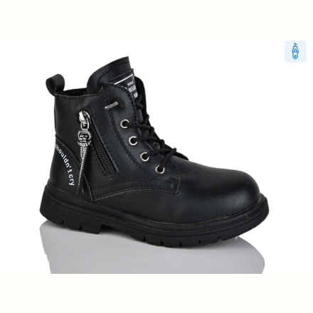 Ботинки Xifa kids B1258-1B