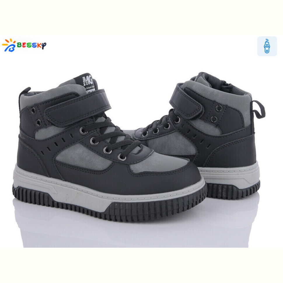 Ботинки Bessky-Kellaifeng BE3536-2C