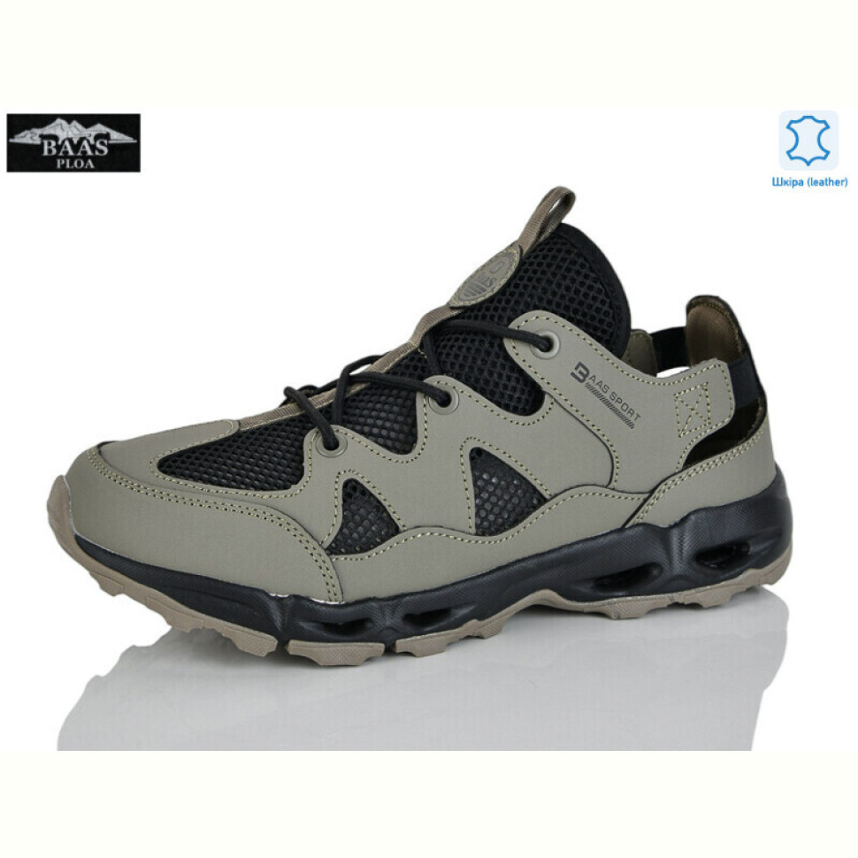 Кроссовки Baas M7641-9
