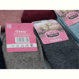 Носки Textile 3356 mix термо