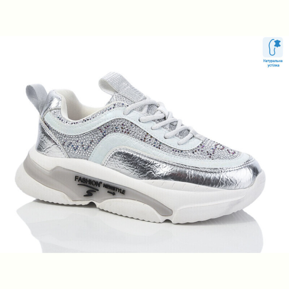 Кроссовки Xifa kids XXF-CT9918H