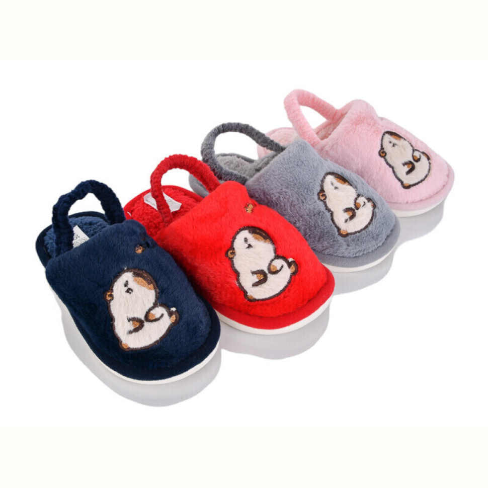 Тапки Optstok HC15 mix