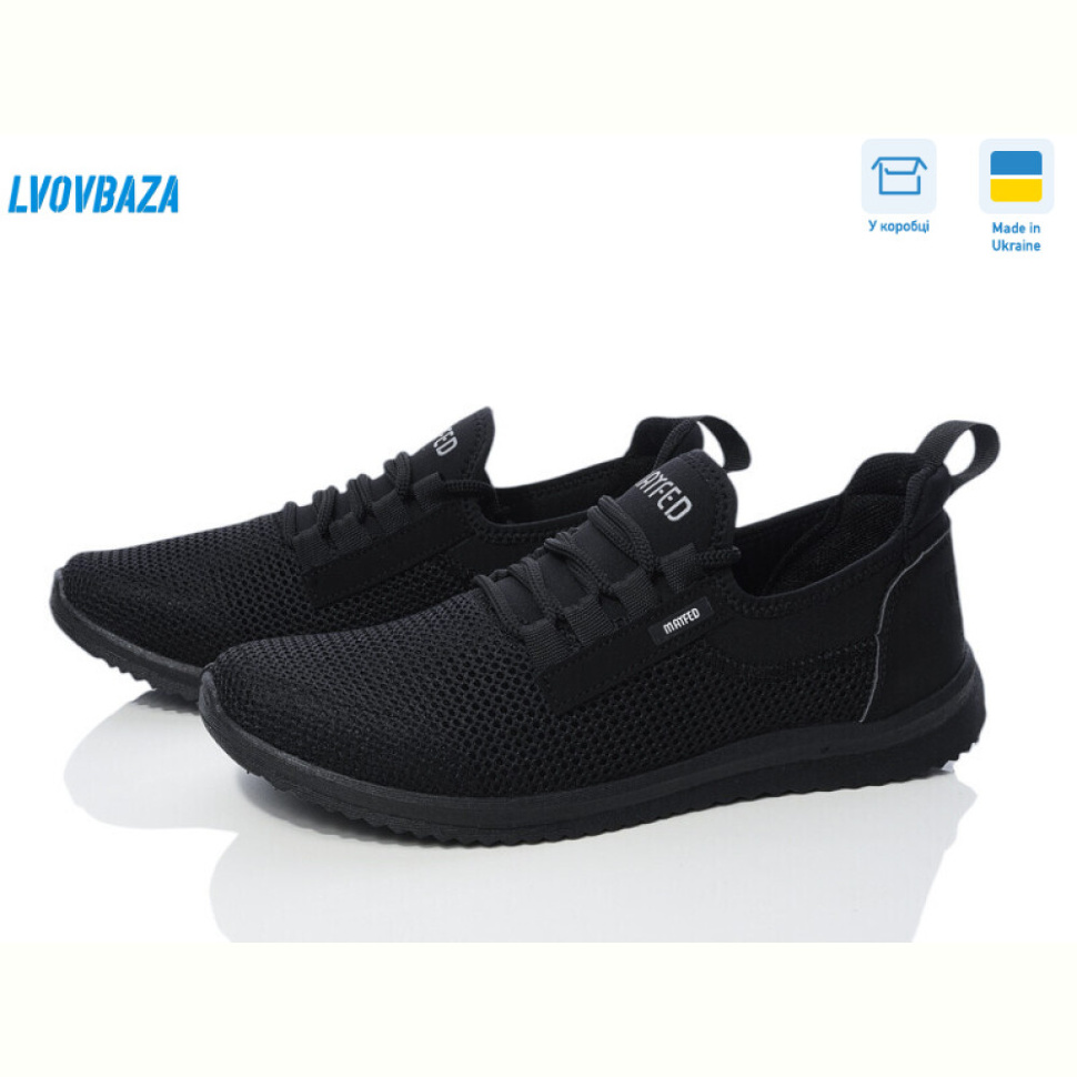 Кроссовки Lvovbaza Progress 3924 чорний