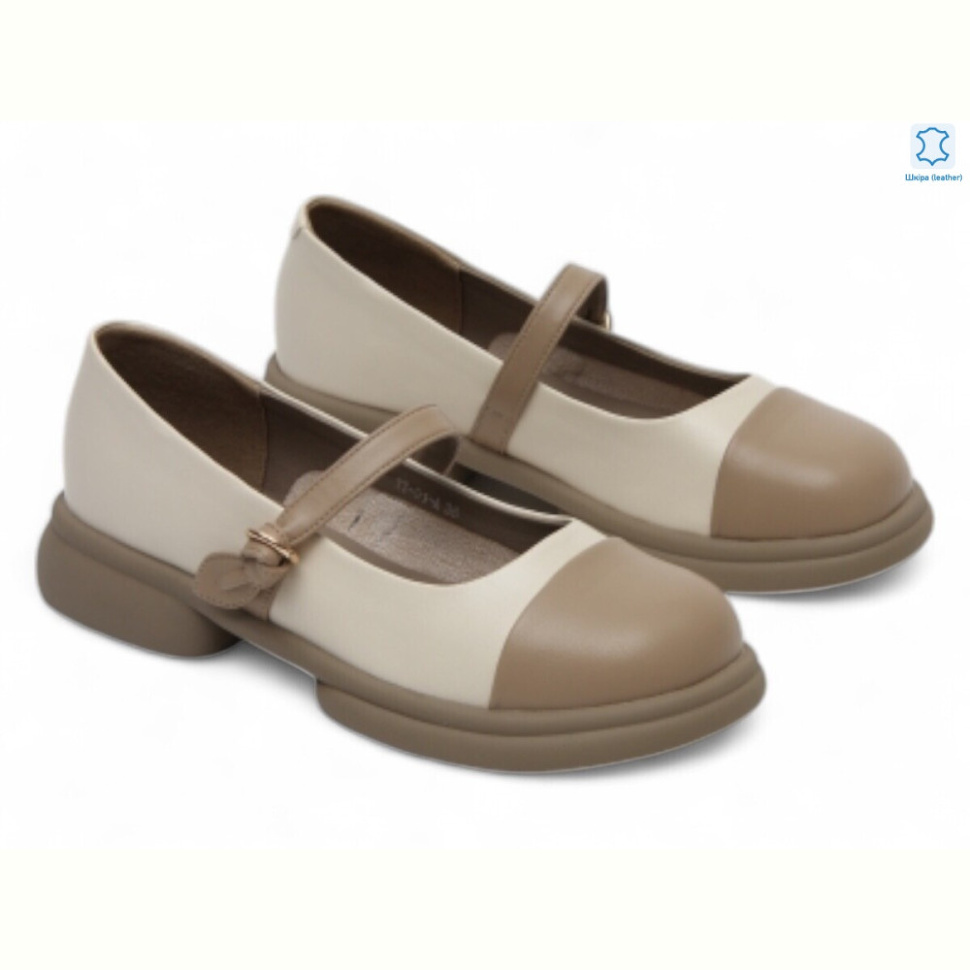 Туфли Allshoes 182395