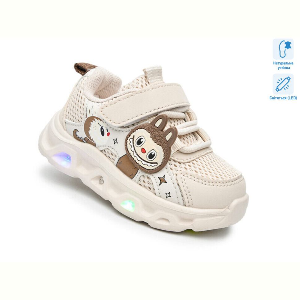 Кроссовки TOM.M 65047K LED