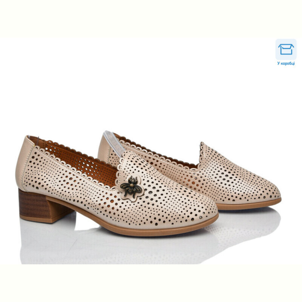 Туфли Rama 226L-8