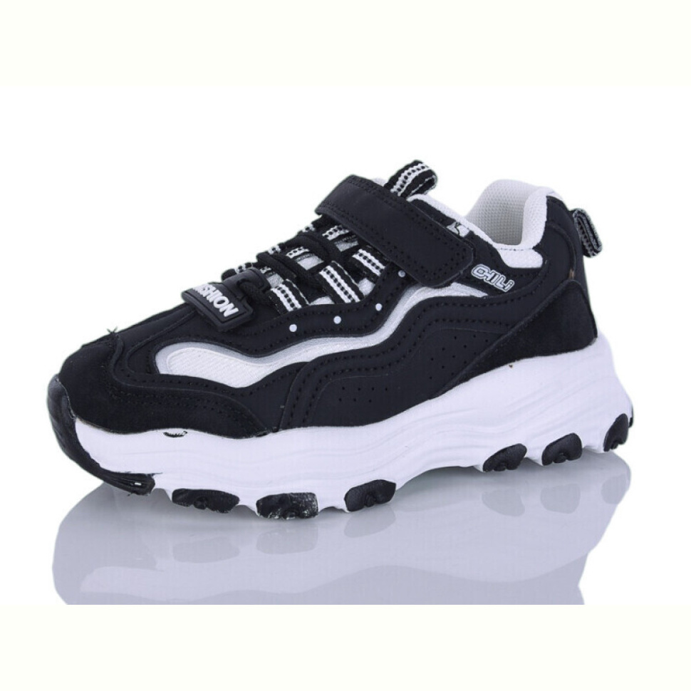 Кроссовки SANLIN 650-2