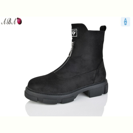 Ботинки Aba 602-1