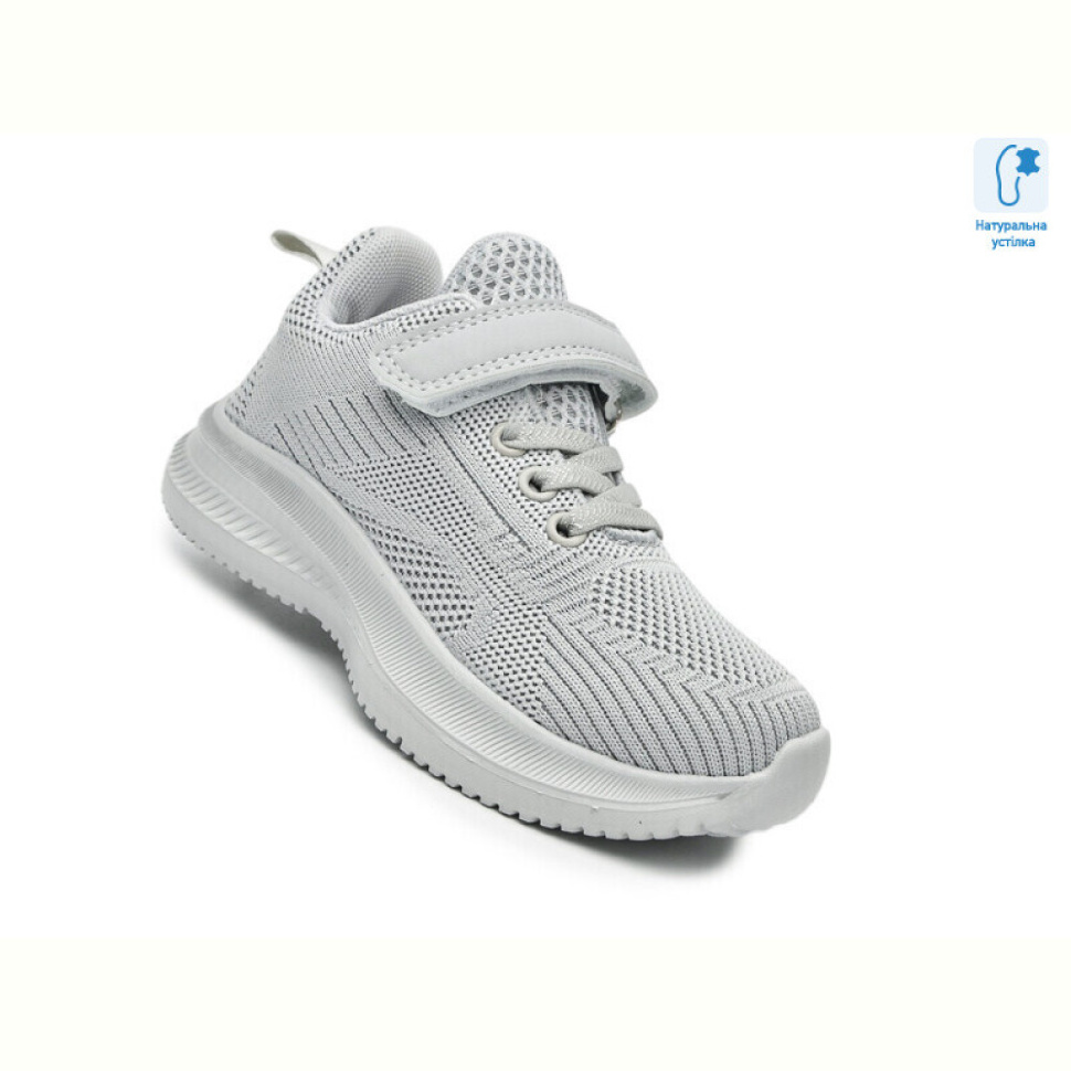 Кроссовки TOM.M 65010D