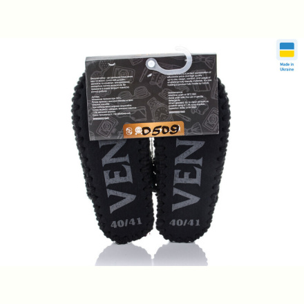 Тапки Active 0509
