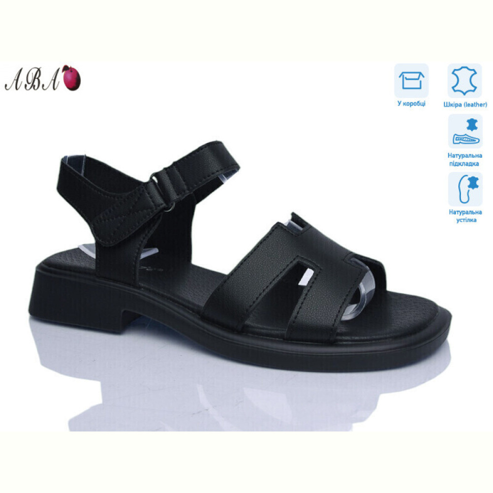Босоножки Aba G082ABA-1