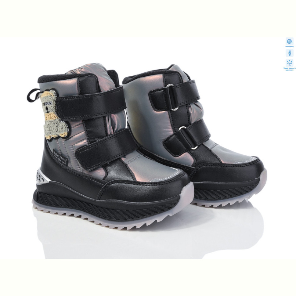 Дутики TOM.M 11191D