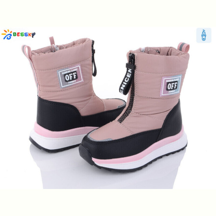 Дутики Bessky-Kellaifeng BM3237-4B