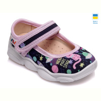 Тапки Prime-Opt Weestep WS-R107850104-WS