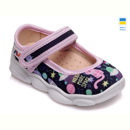 Тапки Prime-Opt Weestep WS-R107850104-WS