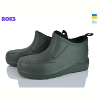 Галоши Roks 9001 хакі