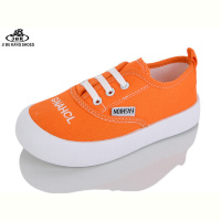 Кеды Jibukang 00730-3 yellow