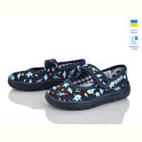 Тапки LiBang Vitaliya Д6 синій