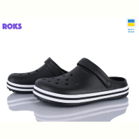 Кроксы Roks 520 чорний