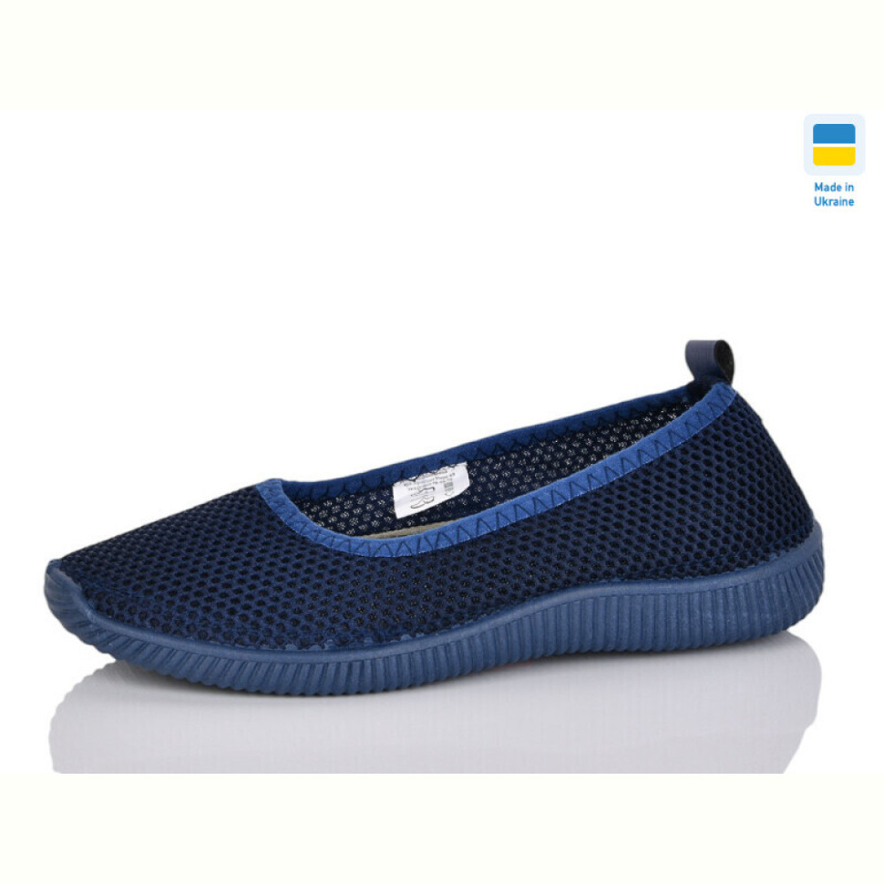 Балетки Lot Shoes 23-40 синій