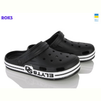Кроксы Roks 526 чорний