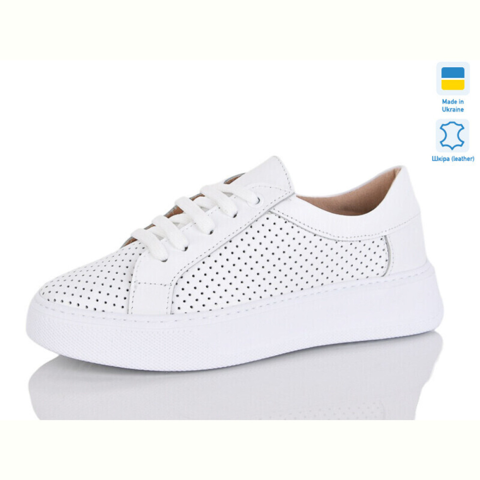 Кроссовки Mermaid 1337-5