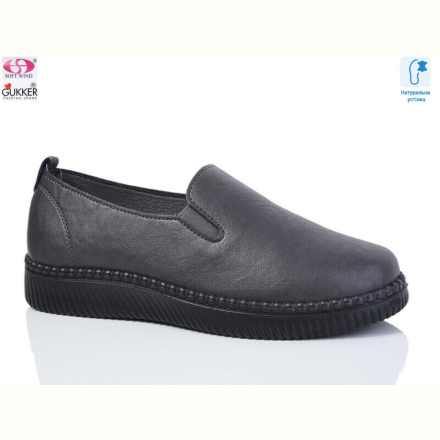 Слипоны Gukkcr YK0009-8