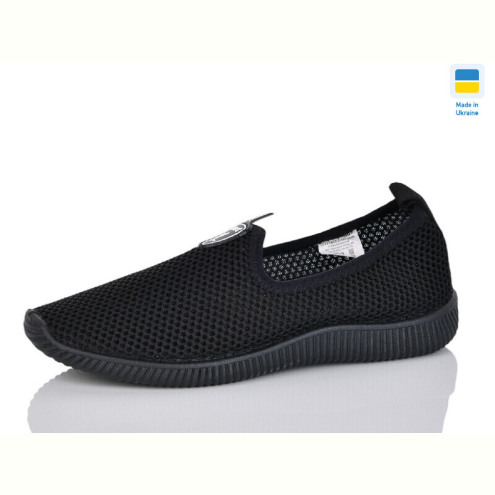 Слипоны Lot Shoes 20-12 чорний