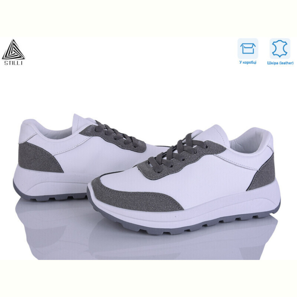 Кроссовки STILLI Group XG60-3 шкіра