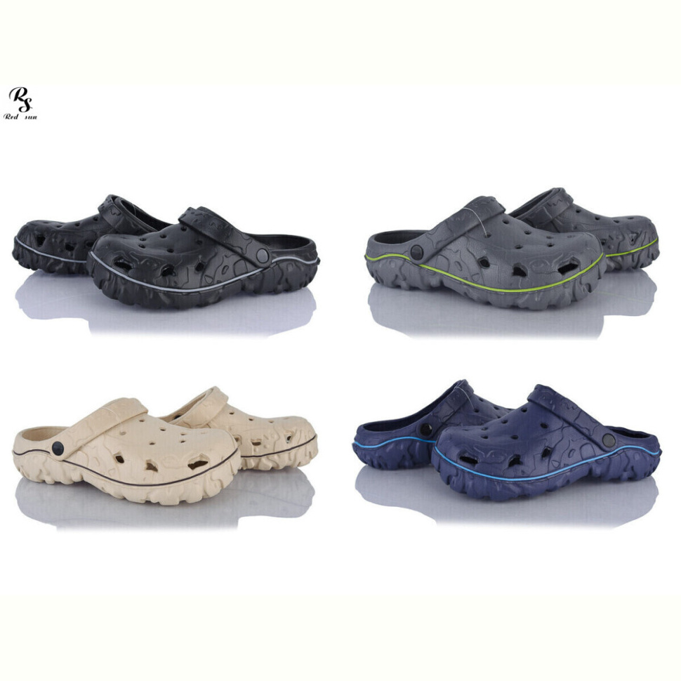 Кроксы Red Sun Q13 mix