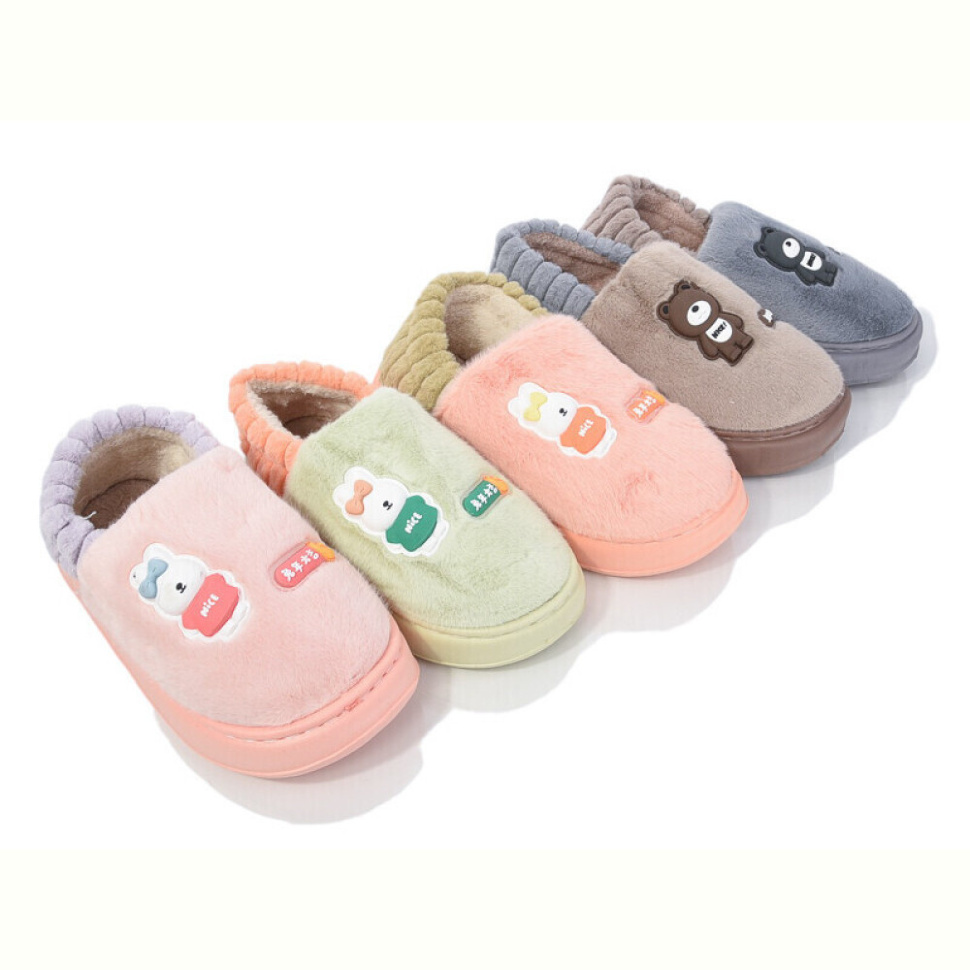 Тапки Deshman AB129 mix