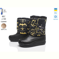 Сапоги из пены Prime-Opt Prime 22-ЛВД