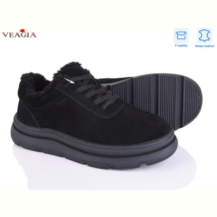 Кроссовки Veagia-ADA FC225